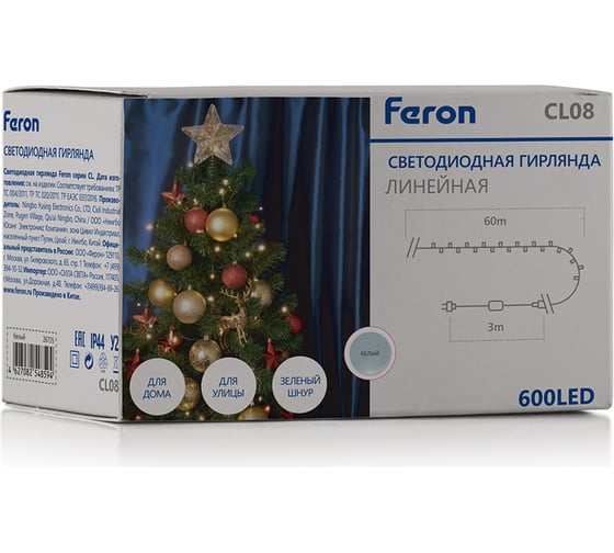 Гирлянда FERON 230V 600 LED 5000K, IP44, шнур 3м, CL08 26735