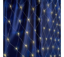 Гирлянда FERON Штора 230V 240 LED 2700К, IP 20, шнур 1.5м CL30 32360