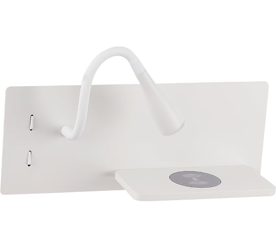 Настенный светильник Crystal lux CLT 217W Qi+USB WH