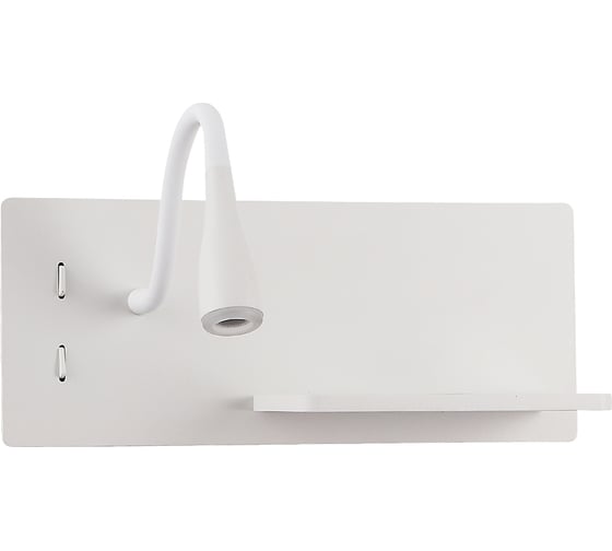 Настенный светильник Crystal lux CLT 217W Qi+USB WH