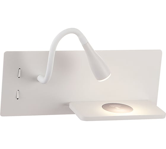 Настенный светильник Crystal lux CLT 217W Qi+USB WH