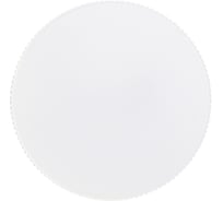 Светодиодная лампа General Lighting Systems GX53-9W-GX53-642900