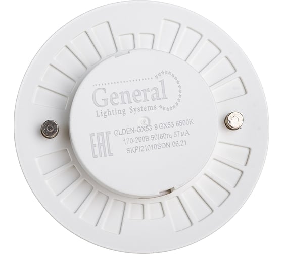 Светодиодная лампа General Lighting Systems GX53-9W-GX53-642900