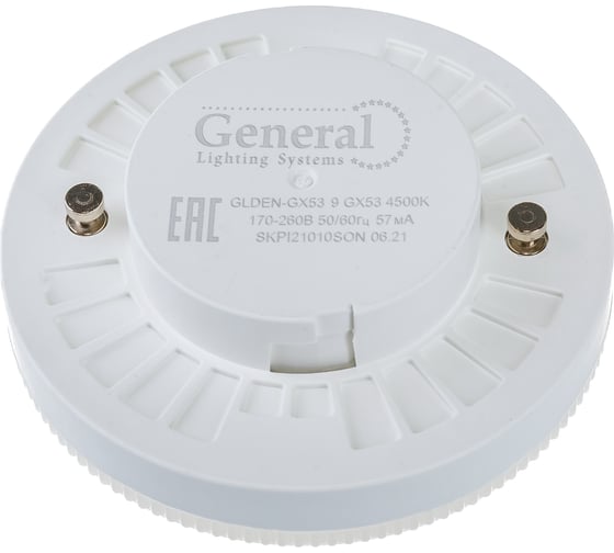 Светодиодная лампа General Lighting Systems GX53-9W-GX53-642800
