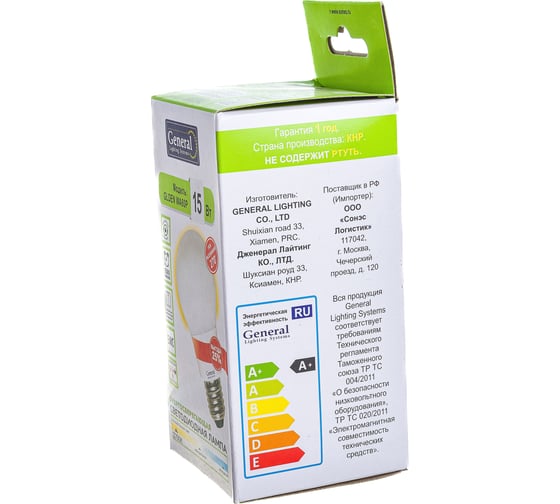 Светодиодная лампа General Lighting Systems ECO WA60P-15W-E27-2700K 660343
