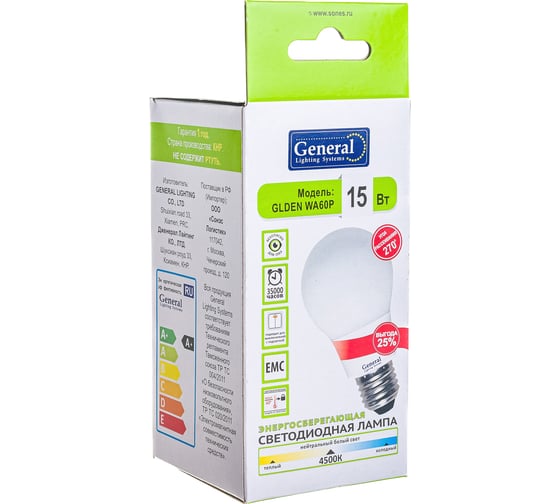Светодиодная лампа General Lighting Systems ECO WA60P-15W-E27-660344