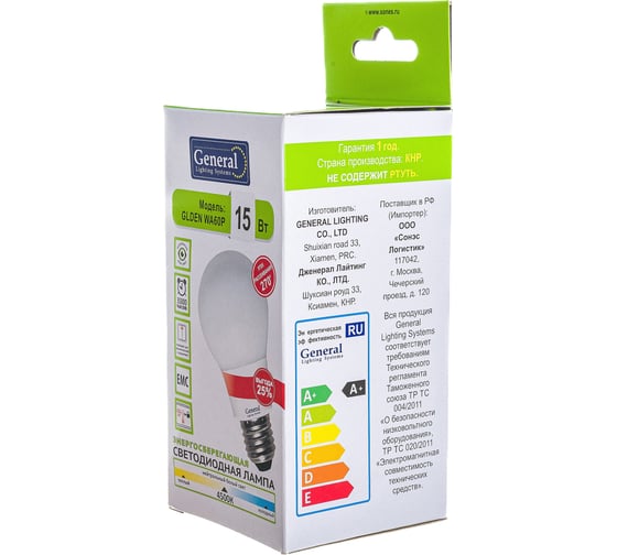 Светодиодная лампа General Lighting Systems ECO WA60P-15W-E27-660344