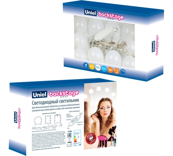 Светодиодный светильник Uniel ULM-F50-8W/SW/10/DIM IP20 WHITE серия Backstage UL-00006857