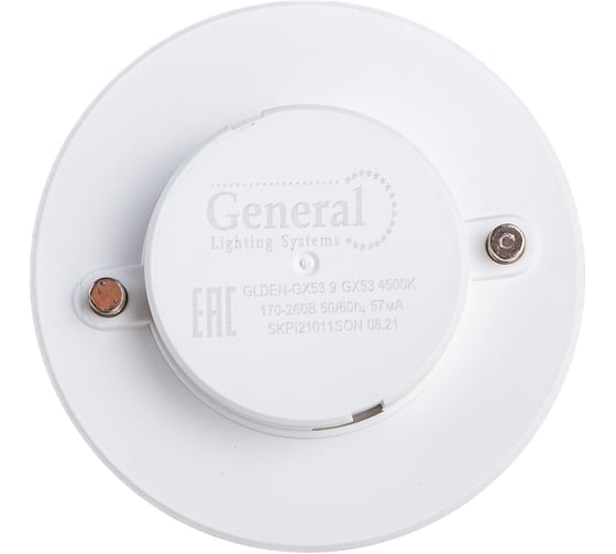 Светодиодная лампа General Lighting Systems GX53 9Вт 230В 640Лм 4500К Нейтральный белый свет Шайба GLDEN-GX53-17-230-GX53-4500 660363