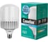 Электрическая светодиодная лампа Camelion LED40-HW/840/E27 40 Вт 220 В 13467 1