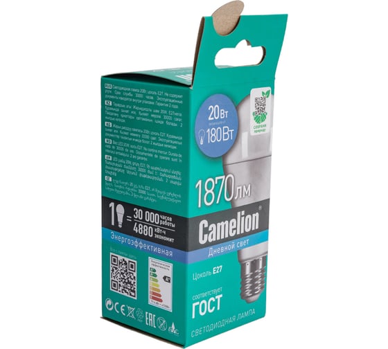 Электрическая светодиодная лампа Camelion LED20-A65/865/E27 20 Вт 220 В 13166
