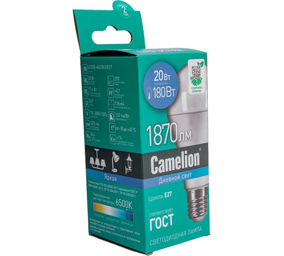Электрическая светодиодная лампа Camelion LED20-A65/865/E27 20 Вт 220 В 13166