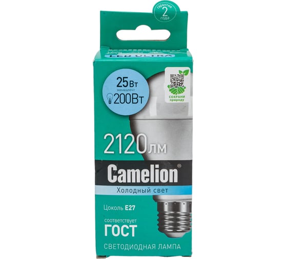 Электрическая светодиодная лампа Camelion LED25-A65/845/E27 25 Вт 220 В 13572