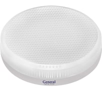 Светодиодная лампа General Lighting Systems GX53-9W-GX53-рассеиватель призма 660364