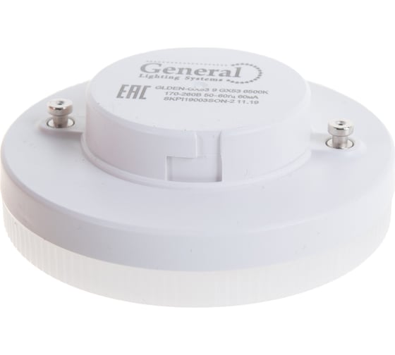 Светодиодная лампа General Lighting Systems GX53-9W-GX53-рассеиватель призма 660364