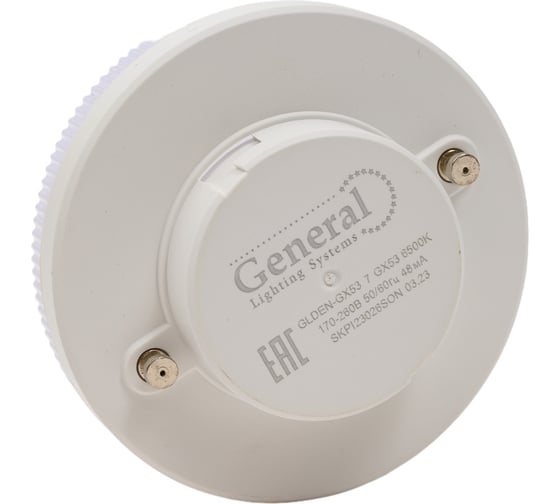 Светодиодная лампа General Lighting Systems GX53-7W-GX53-рассеиватель призма 660361