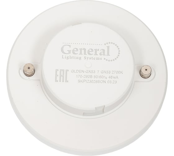 Светодиодная лампа General Lighting Systems GX53-7W-GX53-2700K рассеиватель призма 660338