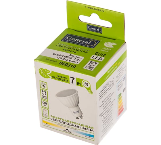 Светодиодная лампа General Lighting Systems MR16-7W-GU10-660310