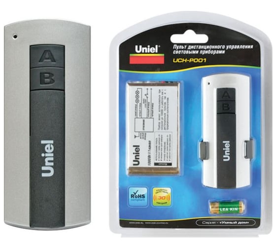 Пульт управления светом Uniel UCH-P001-G1-1000W-30M 2244