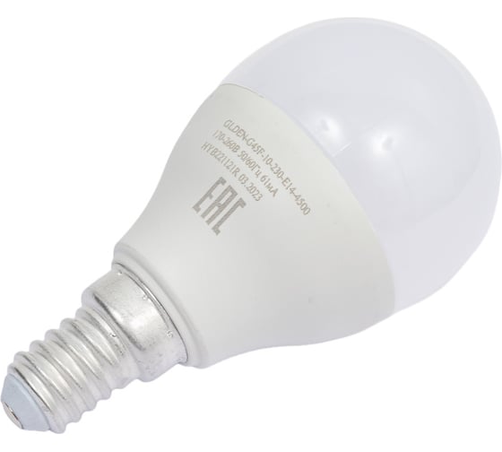 Светодиодная лампа General Lighting Systems Шарик G45F-10W-E14-683400 1