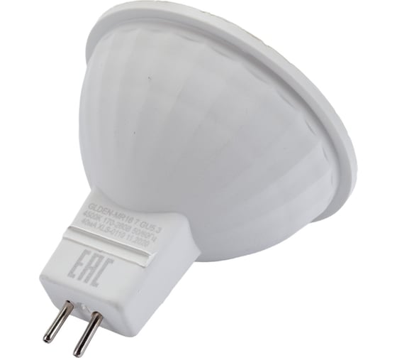 Светодиодная лампа General Lighting Systems MR16-7W-GU5.3-диффузор 643500
