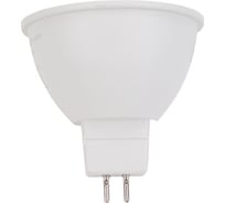 Светодиодная лампа General Lighting Systems MR16-7W-GU5.3-диффузор 643600