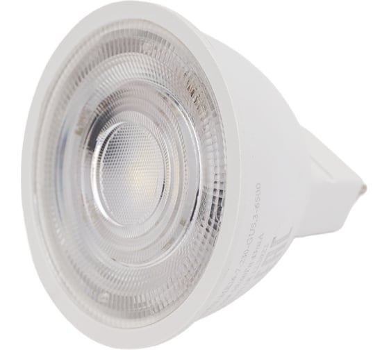 Светодиодная лампа General Lighting Systems MR16-7W-GU5.3-диффузор 643600