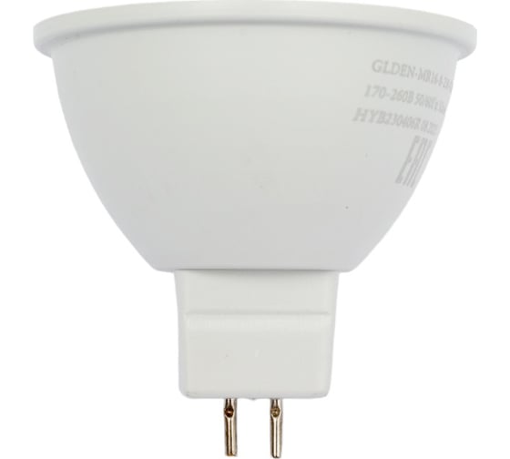 Светодиодная лампа General Lighting Systems MR16-8W-GU5.3-3000K 650300