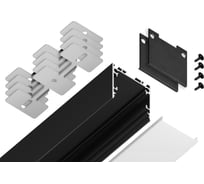 Накладной/подвесной профиль для светодиодной ленты Ambrella Light ILLUMINATION GP2500BK