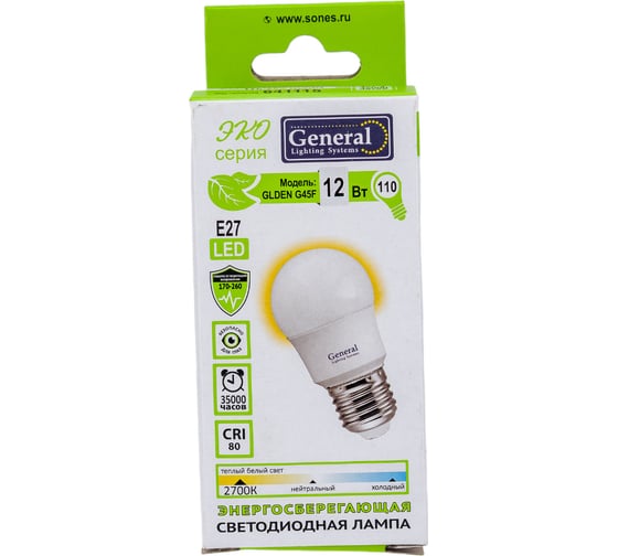 Светодиодная лампа General Lighting Systems Шарик G45F-12W-E27-2700K 641115
