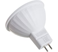 Светодиодная лампа General Lighting Systems MR16-10W-GU5.3-686400
