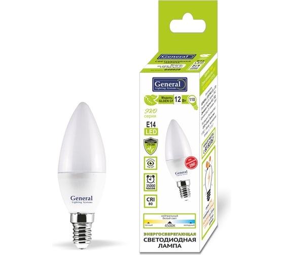 Лампа светодиодная General Lighting Systems GLDEN-CF-12-230-E14-4500, 12Вт, 950Лм, 230В, цоколь E14, колба CF (свеча), 4500К - нейтральный белый свет 649928