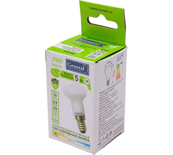 Светодиодная лампа General Lighting Systems рефлектор R39-5W-E14-2700K 648200