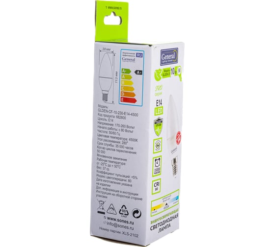 Светодиодная лампа General Lighting Systems Свеча CF-10W-E14-4500К 682800