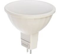 Светодиодная лампа General Lighting Systems MR16-8W-GU5.3-650400