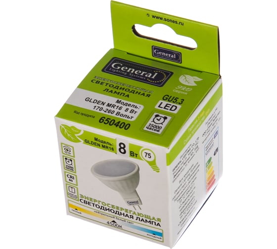 Светодиодная лампа General Lighting Systems MR16-8W-GU5.3-650400