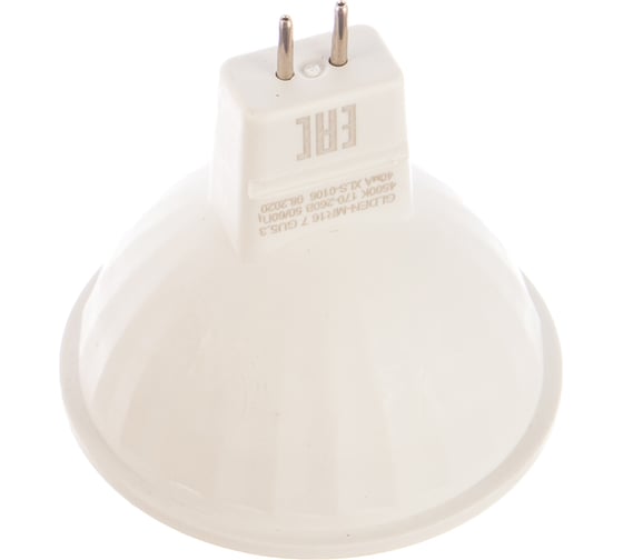 Светодиодная лампа General Lighting Systems MR16-7W-GU5.3-632800
