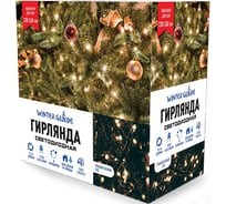 Электрическая гирлянда Winter Glade Теплый белый свет 1000 ламп CB1000