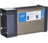 Блок питания ELF, уличный дождезащитный 12В 60Вт ELF-RP12060-MJ