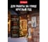 Блок питания Vegas 220 V 24 V мощность 12 W 55045 3