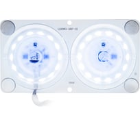 Плата Apeyron светодиодная, 220В, 24Вт, smd2835, IP20, прямоуг. с линзой,б/пульс.,ХБ 02-17