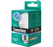 Электрическая светодиодная лампа Camelion ELMG45-8W-84K-E27 13734