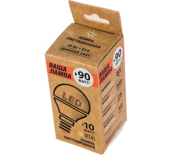 Лампа Ваша Лампа Globe LED 25S45GL10E14-P