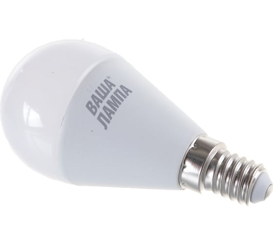 Лампа Ваша Лампа Globe LED 25S45GL10E14-P