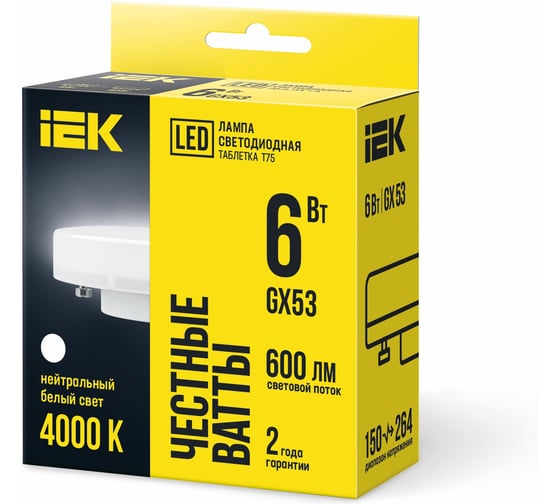 Лампа IEK LED T75 таблетка 6 Вт 230 В 4000К GX53 LLE-T80-6-230-40-GX53