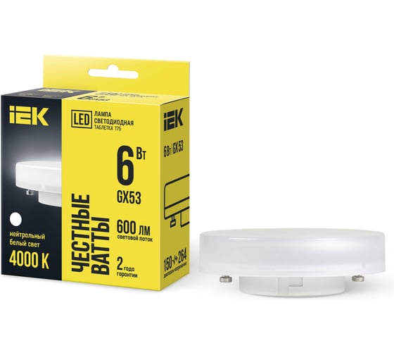 Лампа IEK LED T75 таблетка 6 Вт 230 В 4000К GX53 LLE-T80-6-230-40-GX53
