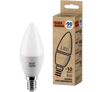Лампа Ваша Лампа Candle LED 25SC10E14-P