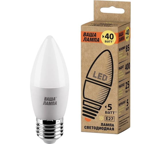 Лампа Ваша Лампа Candle LED 25YC5E27-P