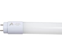 Светодиодная лампа AVANLED AL Т8-32-840-1200-М 11112406