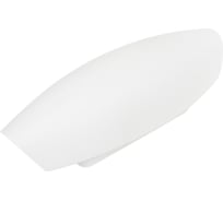 Светильник Элетех Вектор MAXEL НББ 21-60 М28 опал матовый ИУ 1005204873